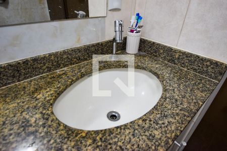 Apartamento à venda com 75m², 2 quartos e 1 vagaBanheiro