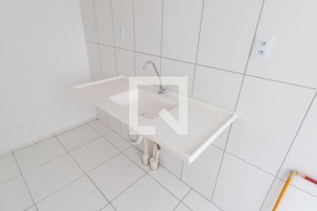Apartamento para alugar com 45m², 2 quartos e 1 vaga Apartamento para alugar com 45m², 2 quartos e 1 vagaCozinha e Área de Serviço