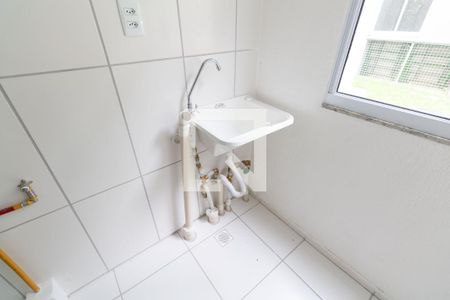 Apartamento para alugar com 45m², 2 quartos e 1 vaga Apartamento para alugar com 45m², 2 quartos e 1 vagaCozinha e Área de Serviço