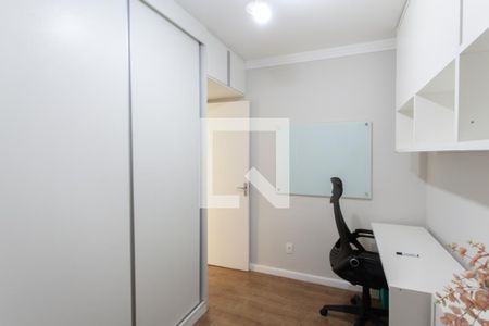 Apartamento para alugar com 54m², 2 quartos e 1 vaga Apartamento para alugar com 54m², 2 quartos e 1 vagaQuarto 1