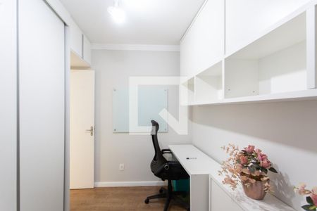 Apartamento para alugar com 54m², 2 quartos e 1 vaga Apartamento para alugar com 54m², 2 quartos e 1 vagaQuarto 1