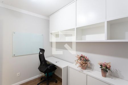 Apartamento para alugar com 54m², 2 quartos e 1 vaga Apartamento para alugar com 54m², 2 quartos e 1 vagaQuarto 1
