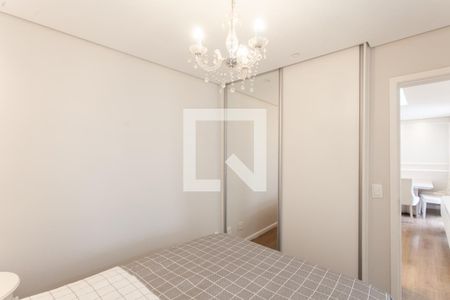 Apartamento para alugar com 54m², 2 quartos e 1 vaga Apartamento para alugar com 54m², 2 quartos e 1 vagaSuíte