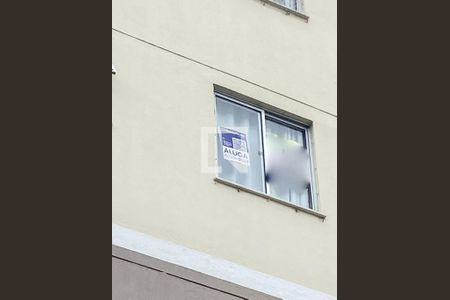 Apartamento para alugar com 54m², 2 quartos e 1 vaga Apartamento para alugar com 54m², 2 quartos e 1 vagaPaquinha instalada