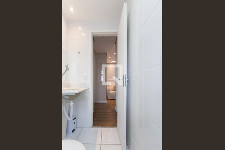 Apartamento para alugar com 54m², 2 quartos e 1 vaga Apartamento para alugar com 54m², 2 quartos e 1 vagaBanheiro Social