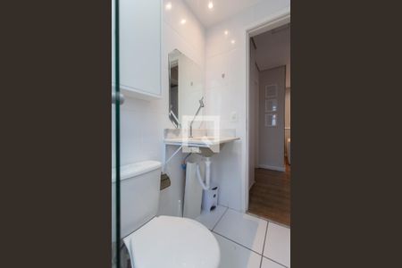 Apartamento para alugar com 54m², 2 quartos e 1 vaga Apartamento para alugar com 54m², 2 quartos e 1 vagaBanheiro Social
