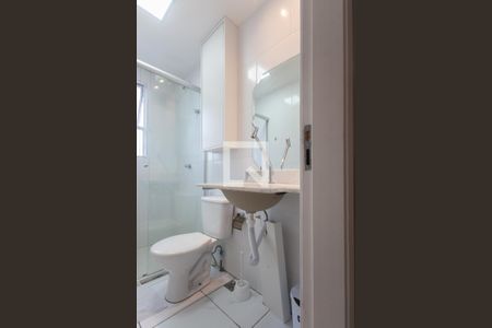 Apartamento para alugar com 54m², 2 quartos e 1 vaga Apartamento para alugar com 54m², 2 quartos e 1 vagaBanheiro Social