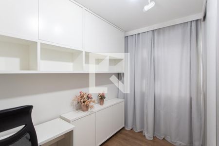 Apartamento para alugar com 54m², 2 quartos e 1 vaga Apartamento para alugar com 54m², 2 quartos e 1 vagaQuarto 1