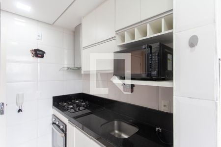 Apartamento para alugar com 54m², 2 quartos e 1 vaga Apartamento para alugar com 54m², 2 quartos e 1 vagaCozinha