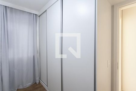 Apartamento para alugar com 54m², 2 quartos e 1 vaga Apartamento para alugar com 54m², 2 quartos e 1 vagaQuarto 1