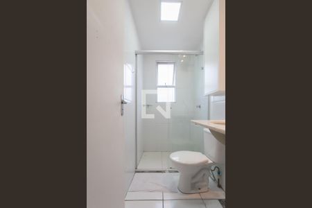 Apartamento para alugar com 54m², 2 quartos e 1 vaga Apartamento para alugar com 54m², 2 quartos e 1 vagaBanheiro Social
