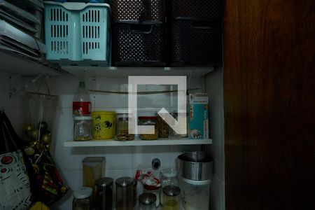 Apartamento à venda com 100m², 3 quartos e 1 vaga Apartamento à venda com 100m², 3 quartos e 1 vagaDespensa