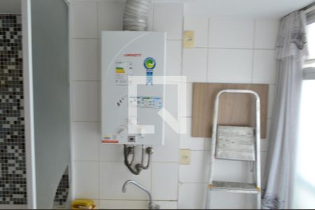 Apartamento para alugar com 128m², 4 quartos e 2 vagasÁrea de Serviço