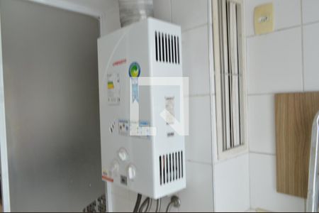 Apartamento para alugar com 128m², 4 quartos e 2 vagasÁrea de Serviço