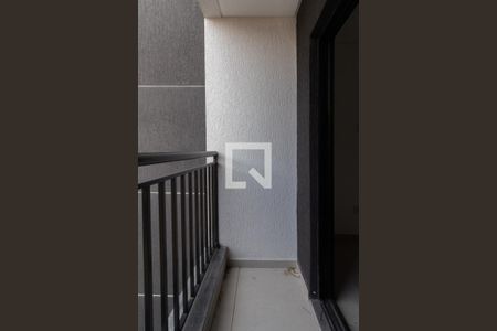 Apartamento à venda com 46m², 2 quartos e 1 vaga Apartamento à venda com 46m², 2 quartos e 1 vagaSacada Quarto 2