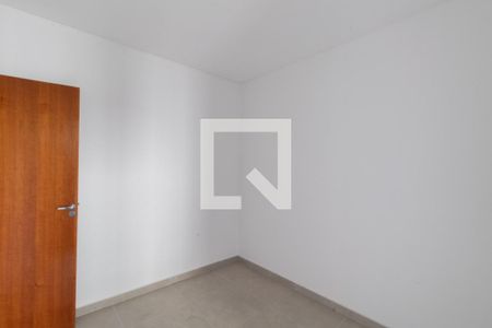 Apartamento à venda com 46m², 2 quartos e 1 vaga Apartamento à venda com 46m², 2 quartos e 1 vagaQuarto 2
