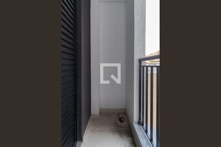 Apartamento à venda com 46m², 2 quartos e 1 vaga Apartamento à venda com 46m², 2 quartos e 1 vagaSacada Quarto 2