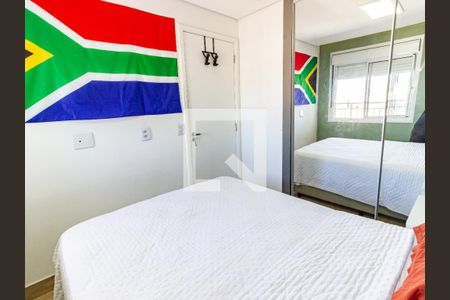 Apartamento à venda com 34m², 1 quarto e 1 vaga Apartamento à venda com 34m², 1 quarto e 1 vagaQuarto