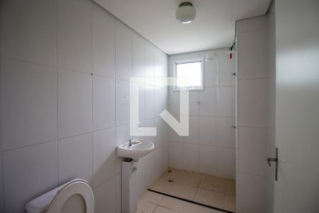 Apartamento à venda com 52m², 2 quartos e sem vagaBanheiro
