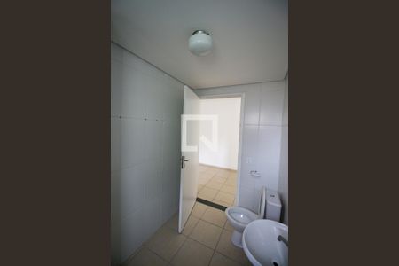 Apartamento à venda com 52m², 2 quartos e sem vagaBanheiro