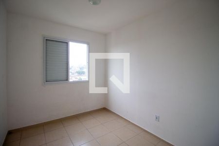 Apartamento à venda com 52m², 2 quartos e sem vagaQuarto 1
