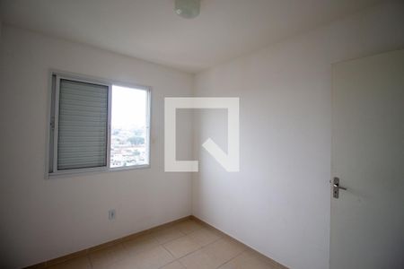 Apartamento à venda com 52m², 2 quartos e sem vagaQuarto 2