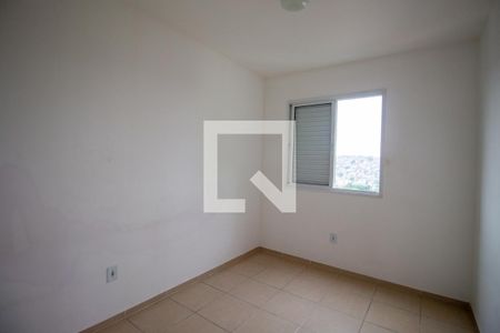 Apartamento à venda com 52m², 2 quartos e sem vagaQuarto 2