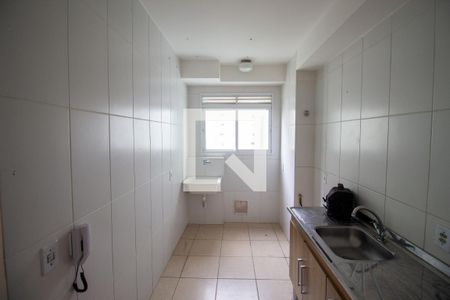 Apartamento à venda com 52m², 2 quartos e sem vagaCozinha