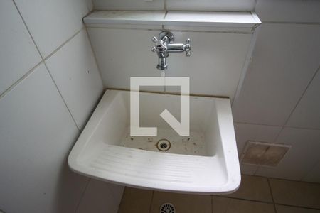 Apartamento à venda com 52m², 2 quartos e sem vagaÁrea de Serviço