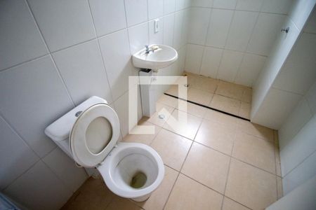 Apartamento à venda com 52m², 2 quartos e sem vagaBanheiro