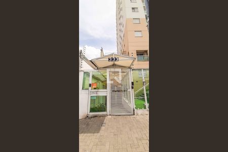 Apartamento à venda com 56m², 2 quartos e 1 vaga Apartamento à venda com 56m², 2 quartos e 1 vagaFachada e portaria