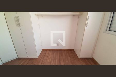 Apartamento à venda com 56m², 2 quartos e 1 vaga Apartamento à venda com 56m², 2 quartos e 1 vagaSuíte