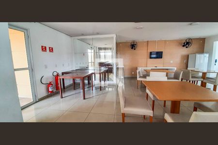 Apartamento à venda com 56m², 2 quartos e 1 vaga Apartamento à venda com 56m², 2 quartos e 1 vagaÁrea comum