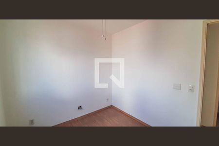 Apartamento à venda com 56m², 2 quartos e 1 vaga Apartamento à venda com 56m², 2 quartos e 1 vagaQuarto