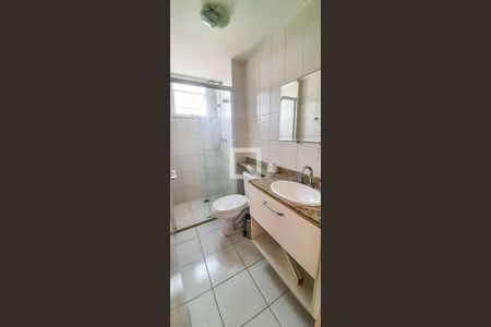 Apartamento à venda com 56m², 2 quartos e 1 vaga Apartamento à venda com 56m², 2 quartos e 1 vagaBanheiro da Suíte