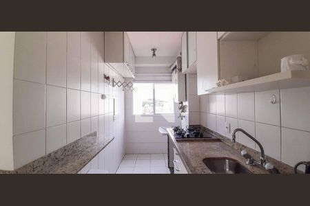 Apartamento à venda com 56m², 2 quartos e 1 vaga Apartamento à venda com 56m², 2 quartos e 1 vagaCozinha