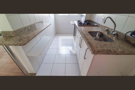 Apartamento à venda com 56m², 2 quartos e 1 vaga Apartamento à venda com 56m², 2 quartos e 1 vagaCozinha