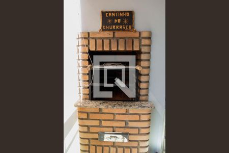 Apartamento à venda com 56m², 2 quartos e 1 vaga Apartamento à venda com 56m², 2 quartos e 1 vagaÁrea comum - Churrasqueira