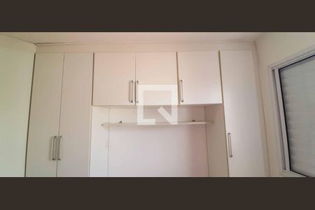 Apartamento à venda com 56m², 2 quartos e 1 vaga Apartamento à venda com 56m², 2 quartos e 1 vagaSuíte