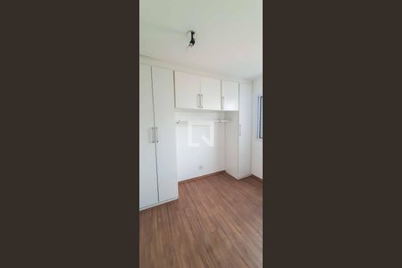 Apartamento à venda com 56m², 2 quartos e 1 vaga Apartamento à venda com 56m², 2 quartos e 1 vagaSuíte