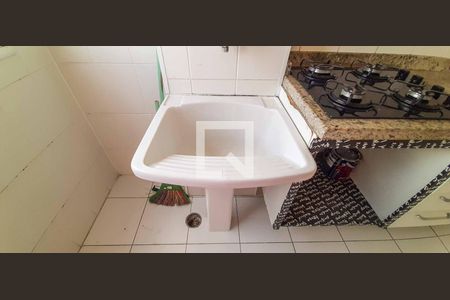 Apartamento à venda com 56m², 2 quartos e 1 vaga Apartamento à venda com 56m², 2 quartos e 1 vagaÁrea de Serviço