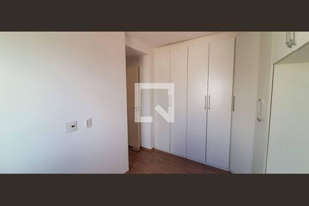 Apartamento à venda com 56m², 2 quartos e 1 vaga Apartamento à venda com 56m², 2 quartos e 1 vagaSuíte