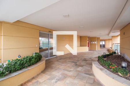 Apartamento à venda com 56m², 2 quartos e 1 vaga Apartamento à venda com 56m², 2 quartos e 1 vagaÁrea comum