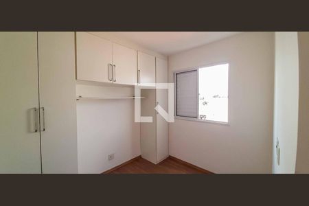 Apartamento à venda com 56m², 2 quartos e 1 vaga Apartamento à venda com 56m², 2 quartos e 1 vagaSuíte