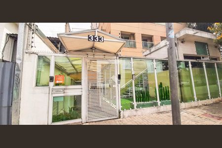 Apartamento à venda com 56m², 2 quartos e 1 vaga Apartamento à venda com 56m², 2 quartos e 1 vagaFachada e portaria