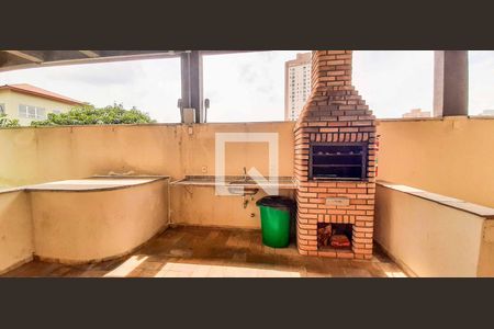 Apartamento à venda com 56m², 2 quartos e 1 vaga Apartamento à venda com 56m², 2 quartos e 1 vagaÁrea comum - Churrasqueira