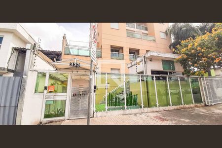 Apartamento à venda com 56m², 2 quartos e 1 vaga Apartamento à venda com 56m², 2 quartos e 1 vagaFachada e portaria