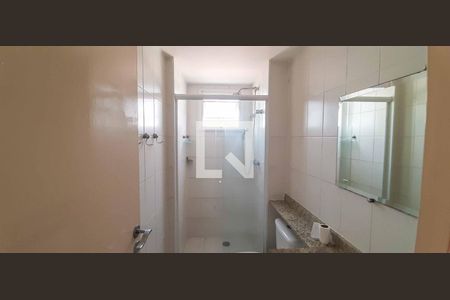 Apartamento à venda com 56m², 2 quartos e 1 vaga Apartamento à venda com 56m², 2 quartos e 1 vagaBanheiro da Suíte