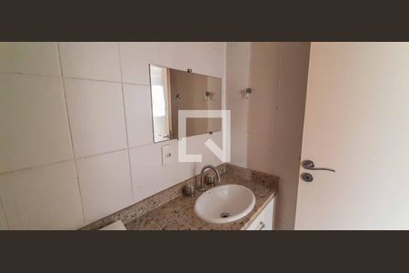 Apartamento à venda com 56m², 2 quartos e 1 vaga Apartamento à venda com 56m², 2 quartos e 1 vagaBanheiro Social