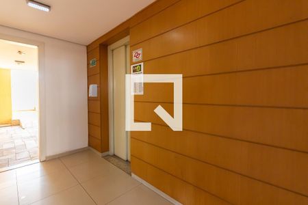 Apartamento à venda com 56m², 2 quartos e 1 vaga Apartamento à venda com 56m², 2 quartos e 1 vagaElevadores